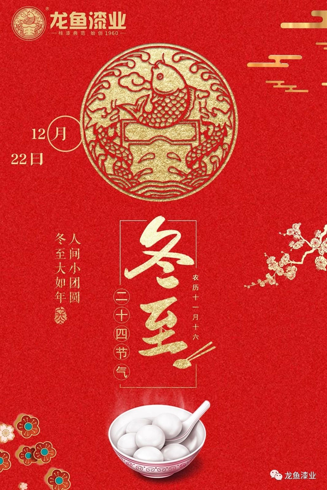 QQ图片20190103082957.jpg