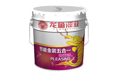 节能金装五合一墙面漆